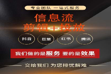 案例解析：SEM推广竞价优化技巧